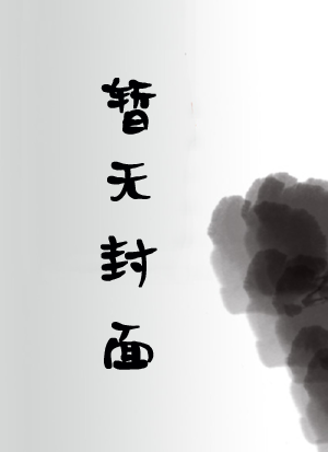 我讲烛影斧声，赵光义你哭什么？
