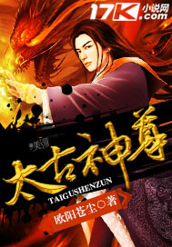 神武裂天