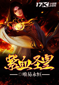 异世修炼法则