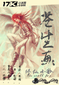 苍生画