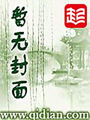 火影暴风传