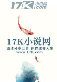 嫁给前世的你