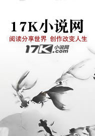 你是我唯一的许